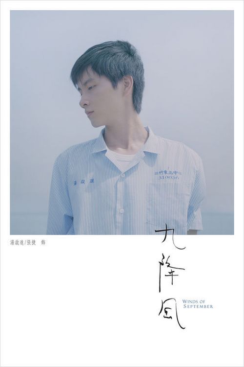学位证上的业已毕业